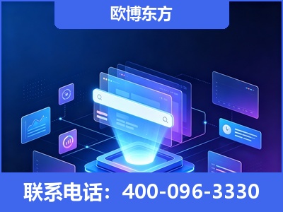 凭祥-多模态 GEO