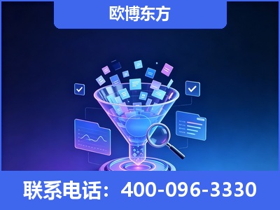 凭祥-信源体系重构