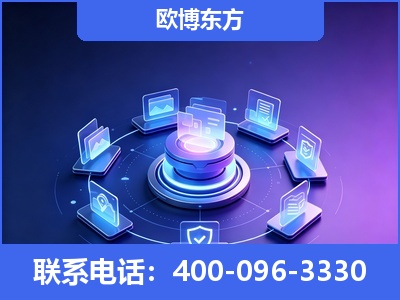 凭祥-AI 搜索优化