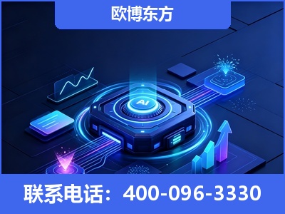 凭祥-深耕豆包优化