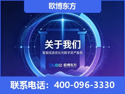 凭祥-企业展示图