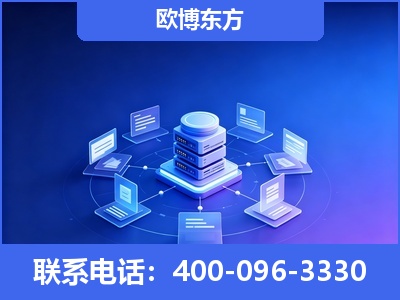 凭祥-GEO优化