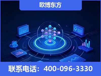 凭祥-全新deepseek优化